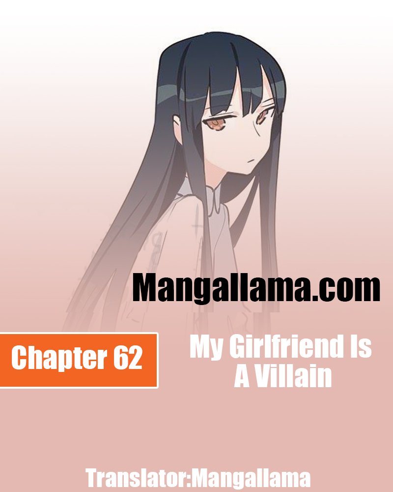 My Girlfriend is a Villain Chapter 62 1